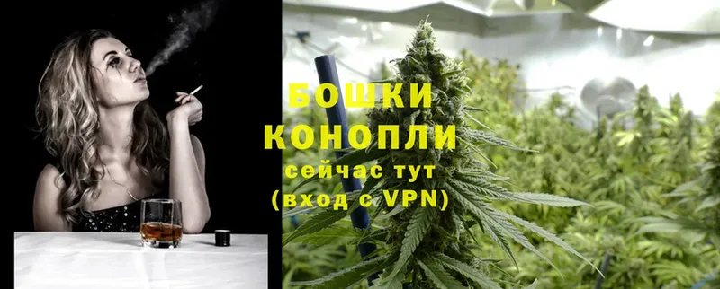 гидра вход  Дмитриев  МАРИХУАНА THC 21% 